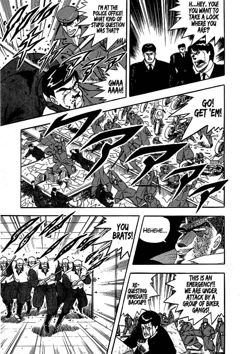 Chapter 124 - Page 12
