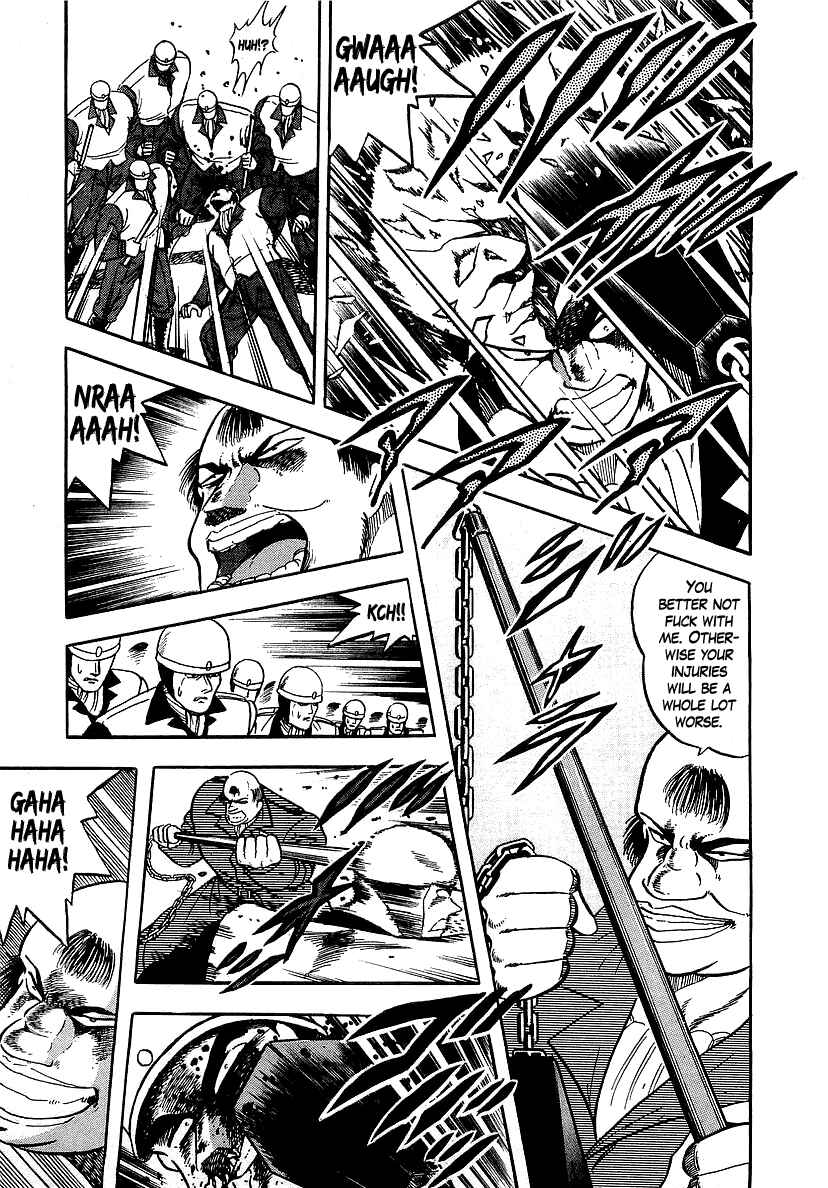Chapter 124 - Page 14