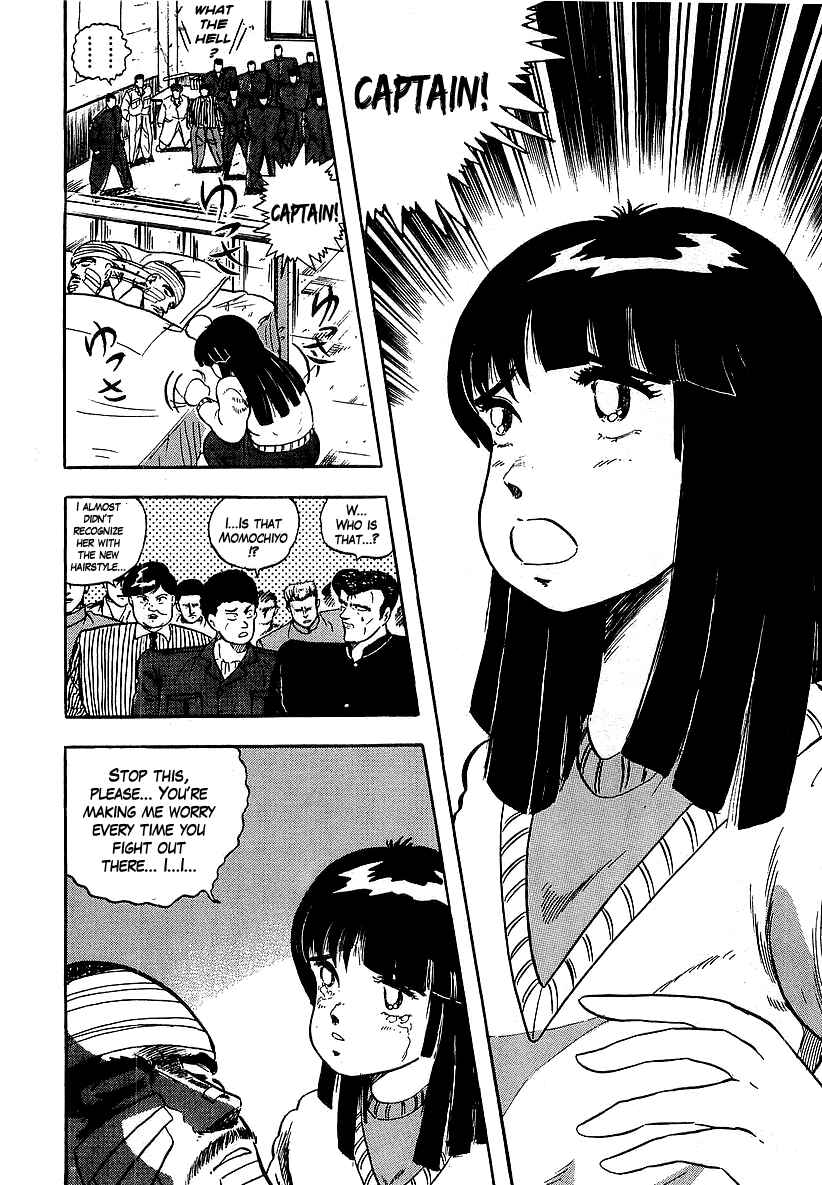 Chapter 124 - Page 4