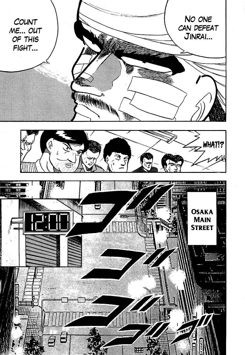 Chapter 124 - Page 8