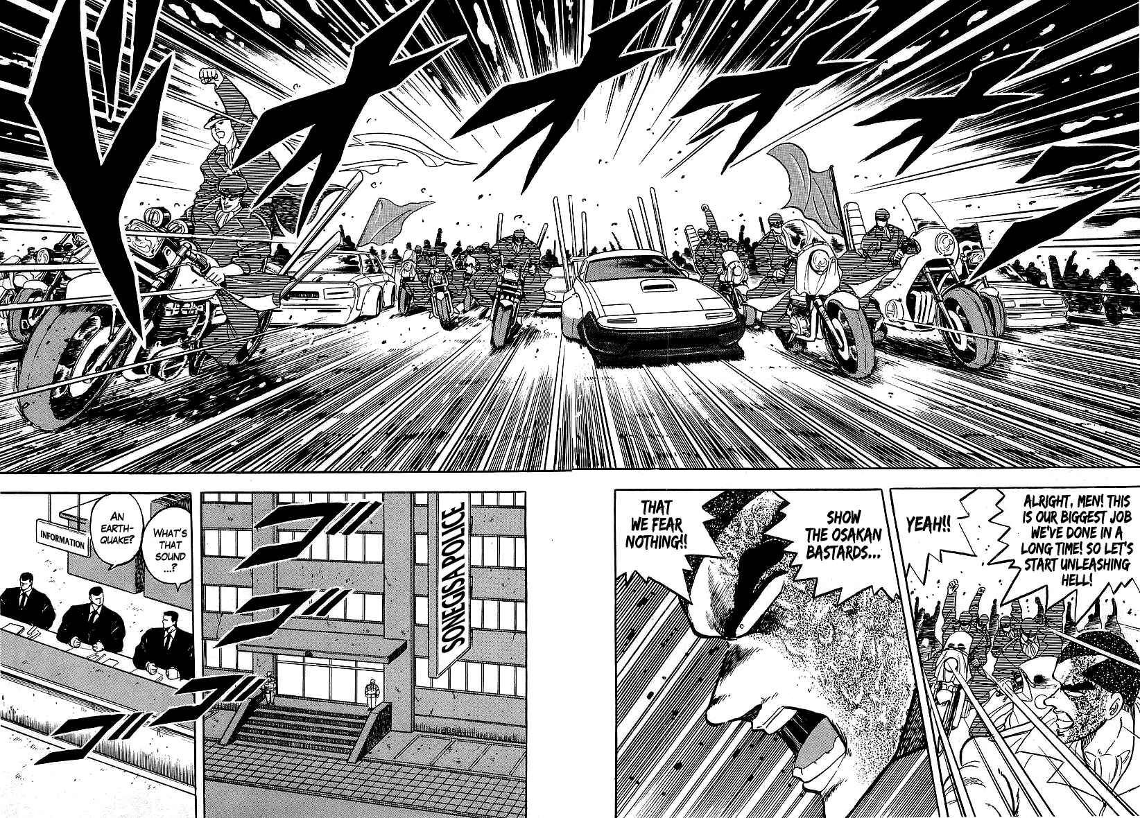 Chapter 124 - Page 9