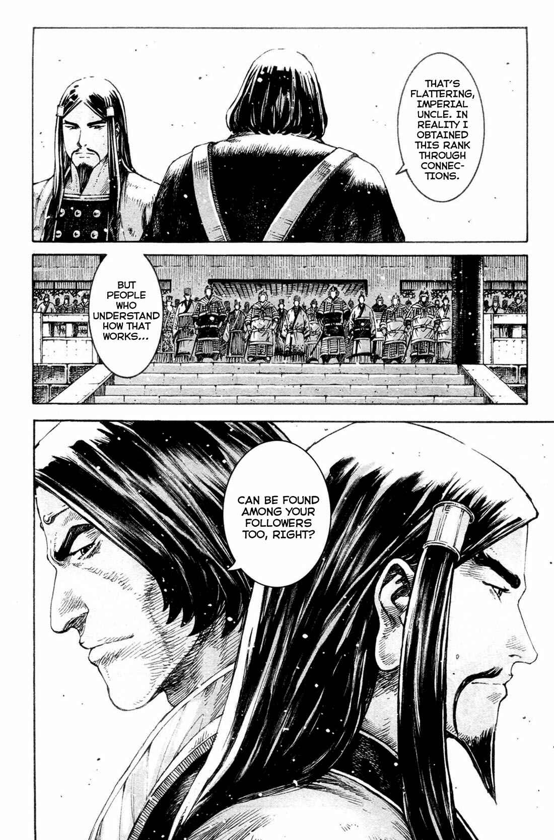 Chapter 317 - Page 15