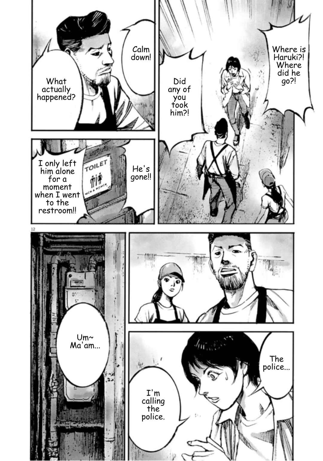 Chapter 145 - Page 12