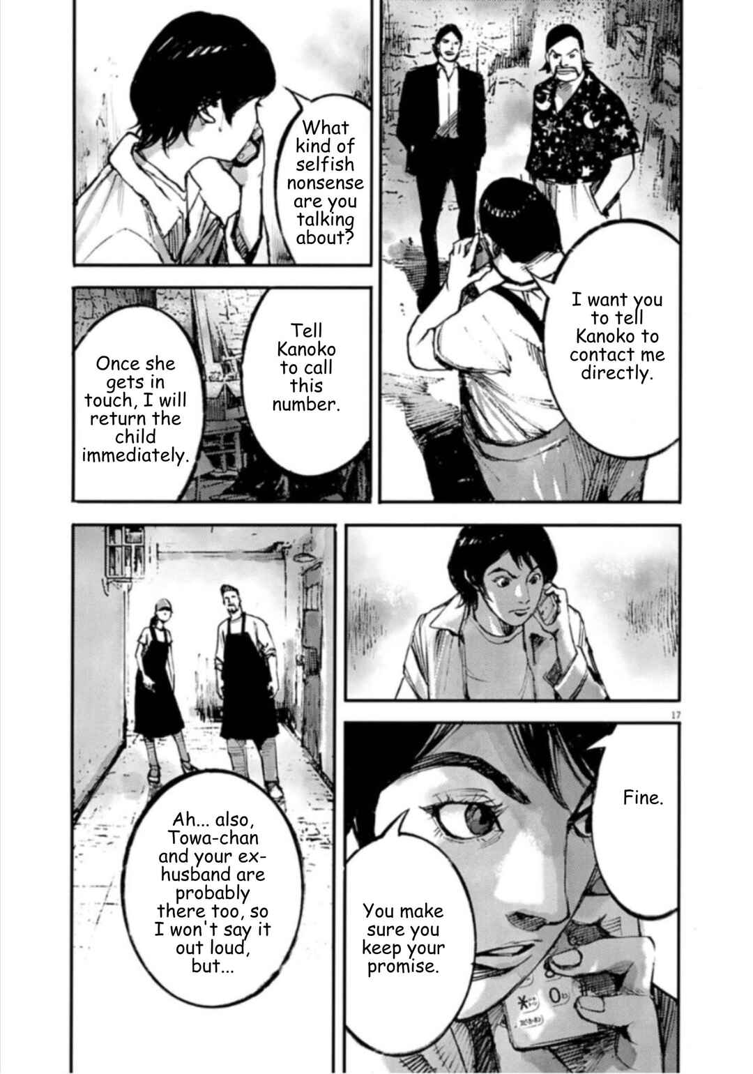 Chapter 145 - Page 17