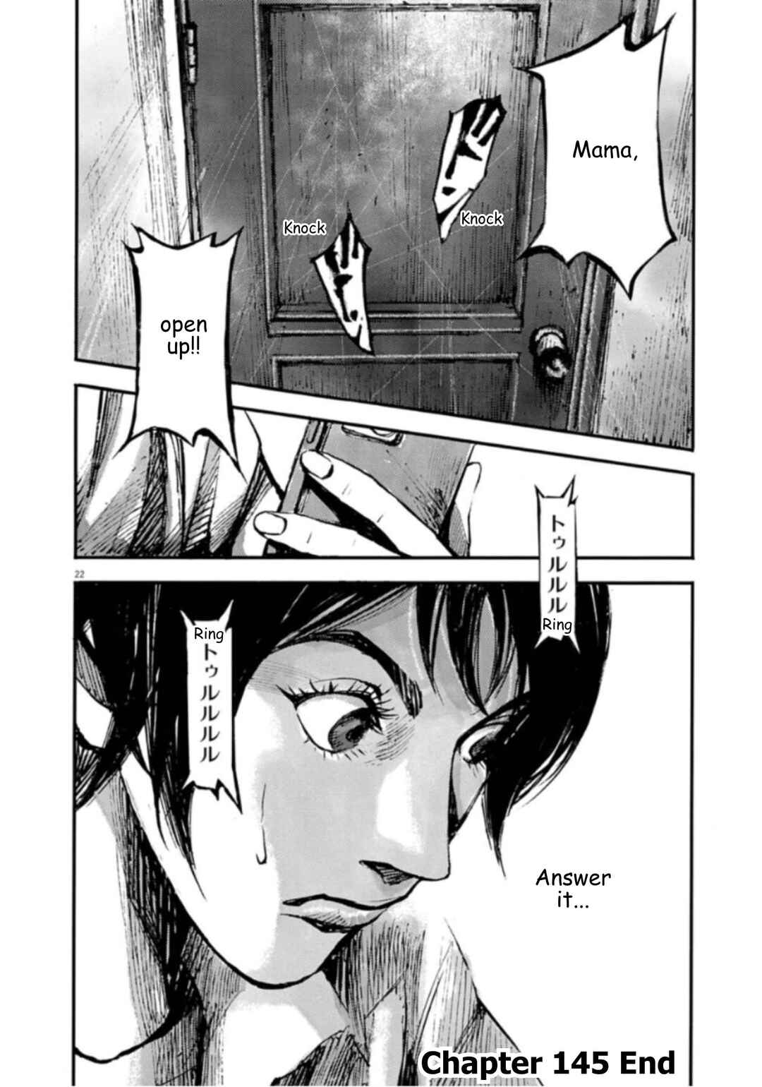 Chapter 145 - Page 22