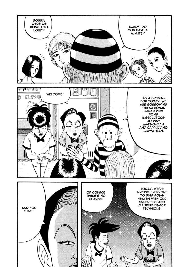 Chapter 8 - Page 12