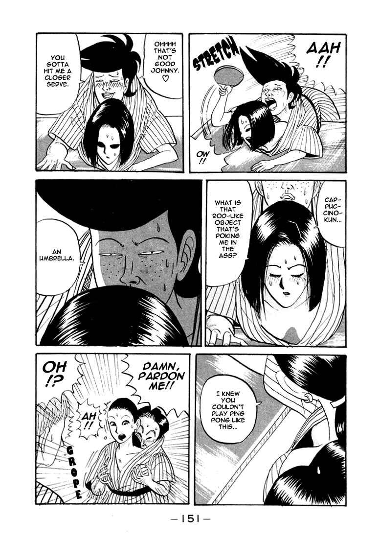 Chapter 8 - Page 14