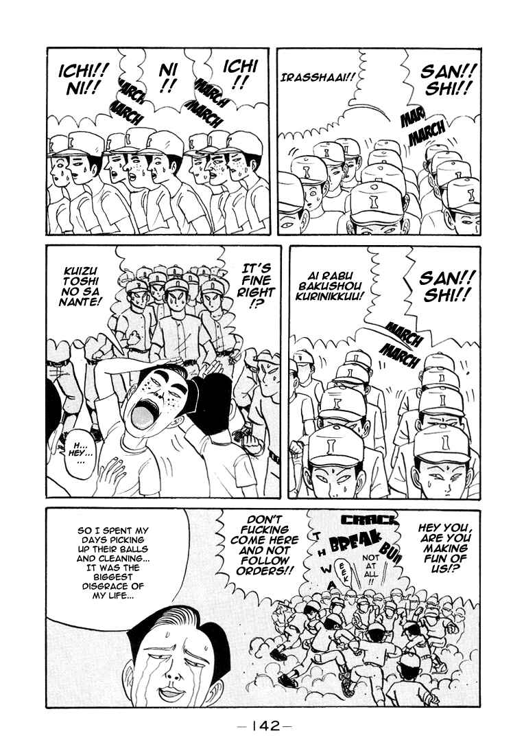 Chapter 8 - Page 5