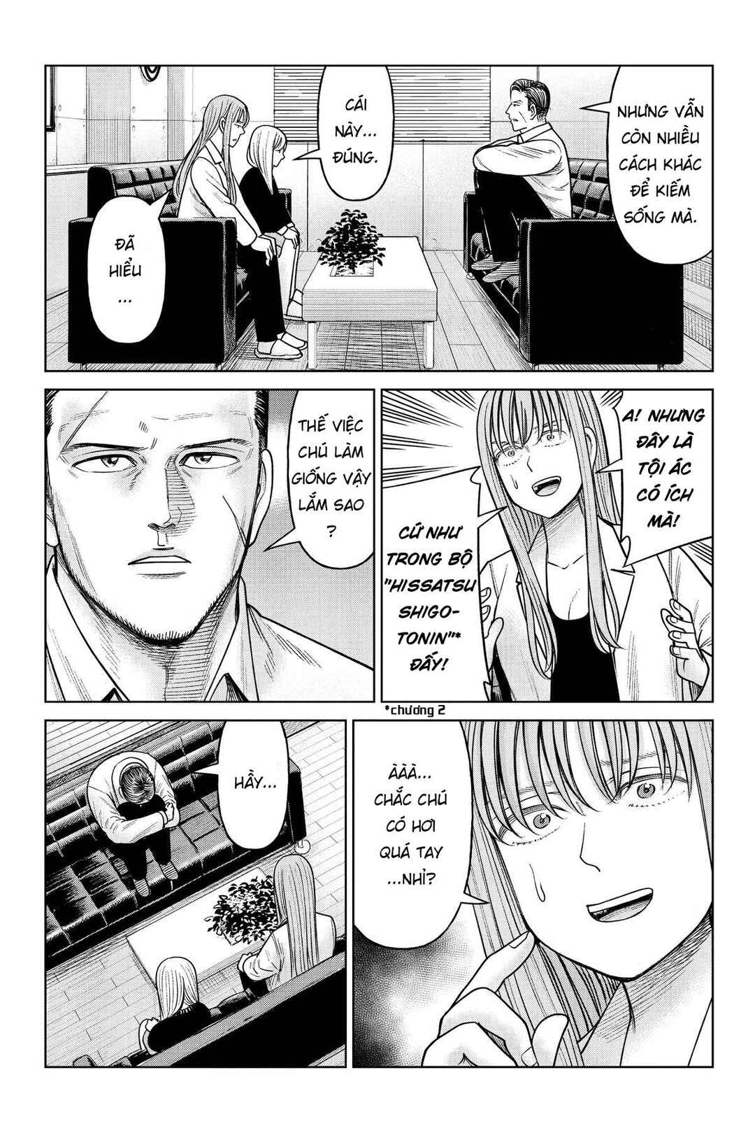 Chapter 21 - Page 4