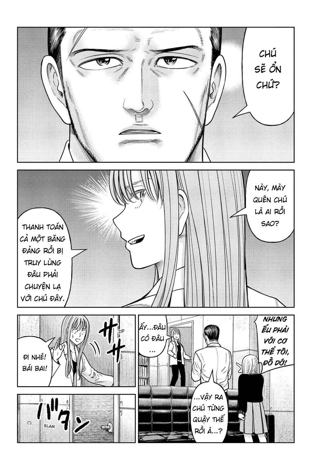 Chapter 21 - Page 7