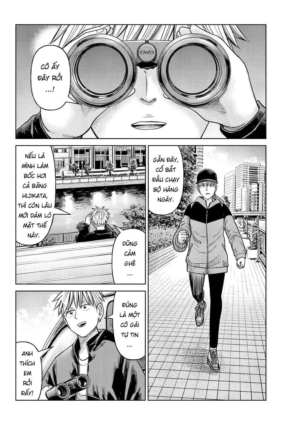 Chapter 21 - Page 9