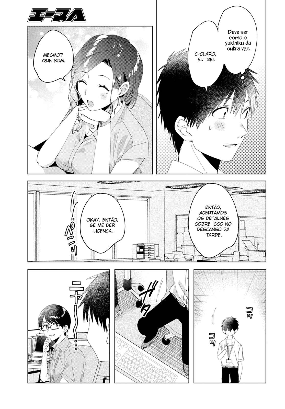 Chapter 13 - Page 21