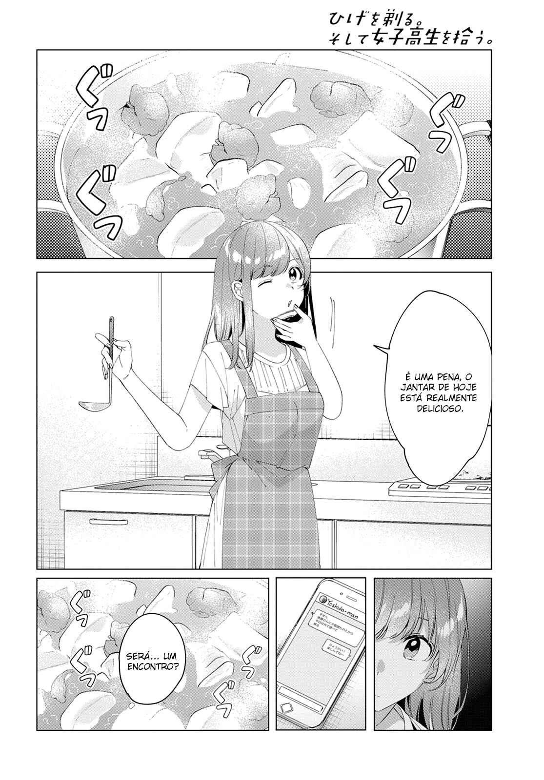 Chapter 13 - Page 24