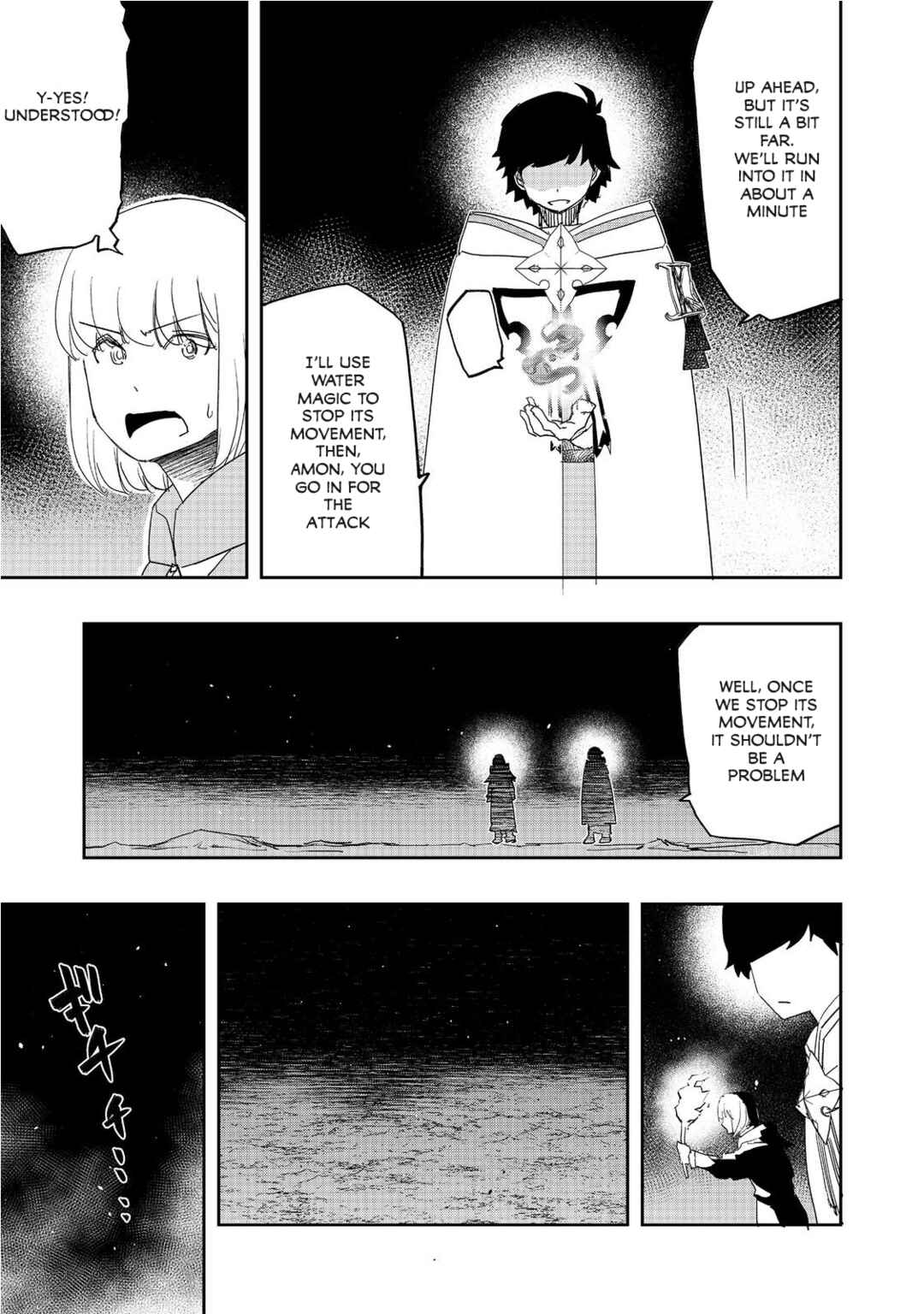 Chapter 11 - Page 14