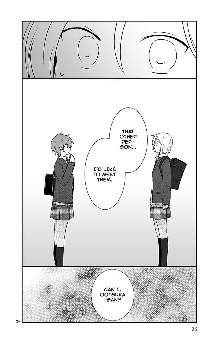 Chapter 37 - Page 26