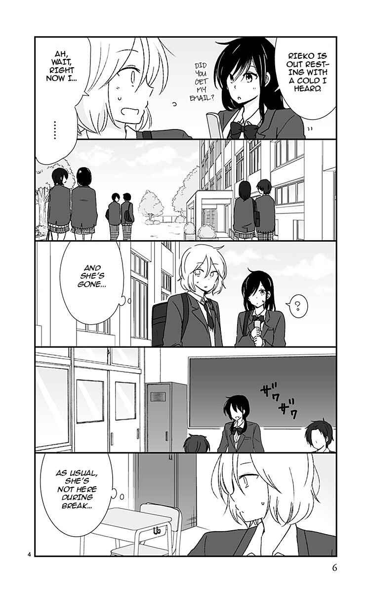 Chapter 37 - Page 6