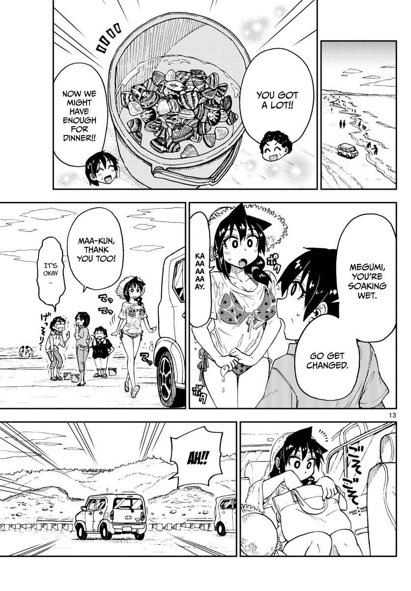 Chapter 107 - Page 13