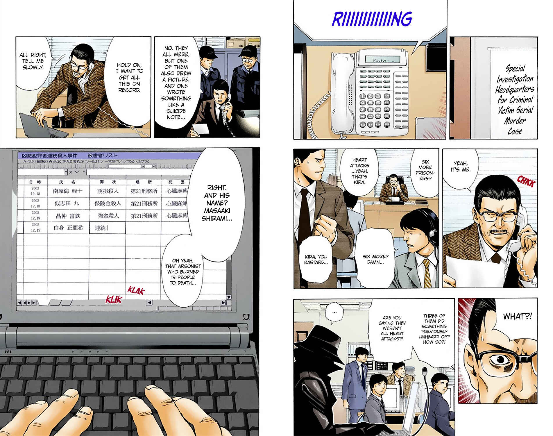 Chapter 6 - Page 6
