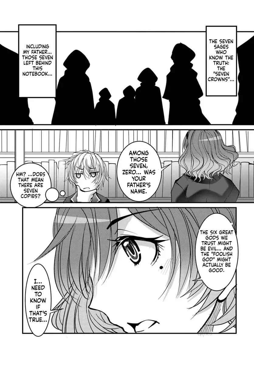 Chapter 4.2 - Page 11