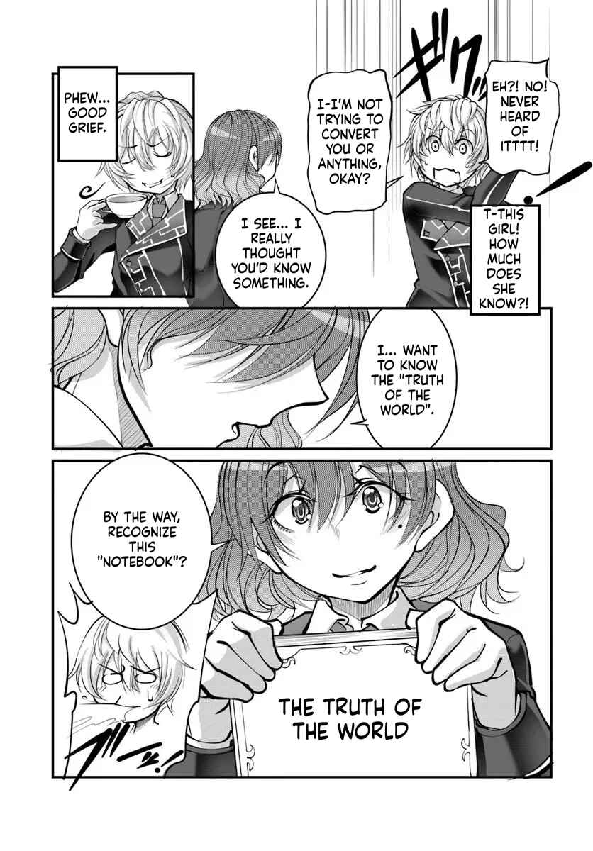 Chapter 4.2 - Page 7