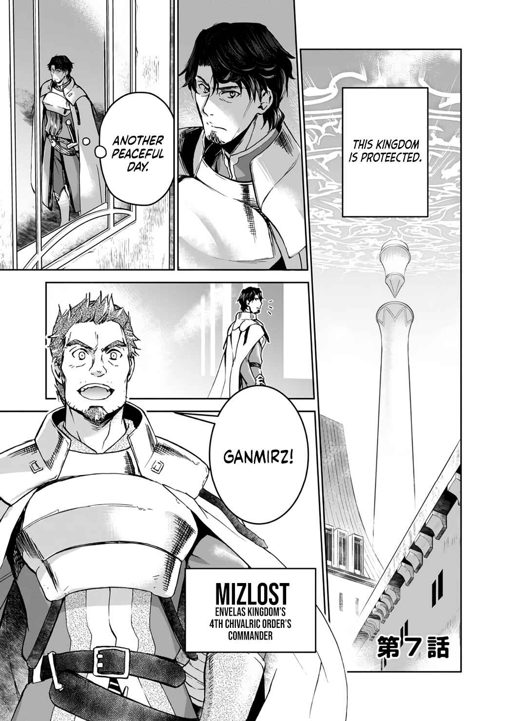 Chapter 7 - Page 1