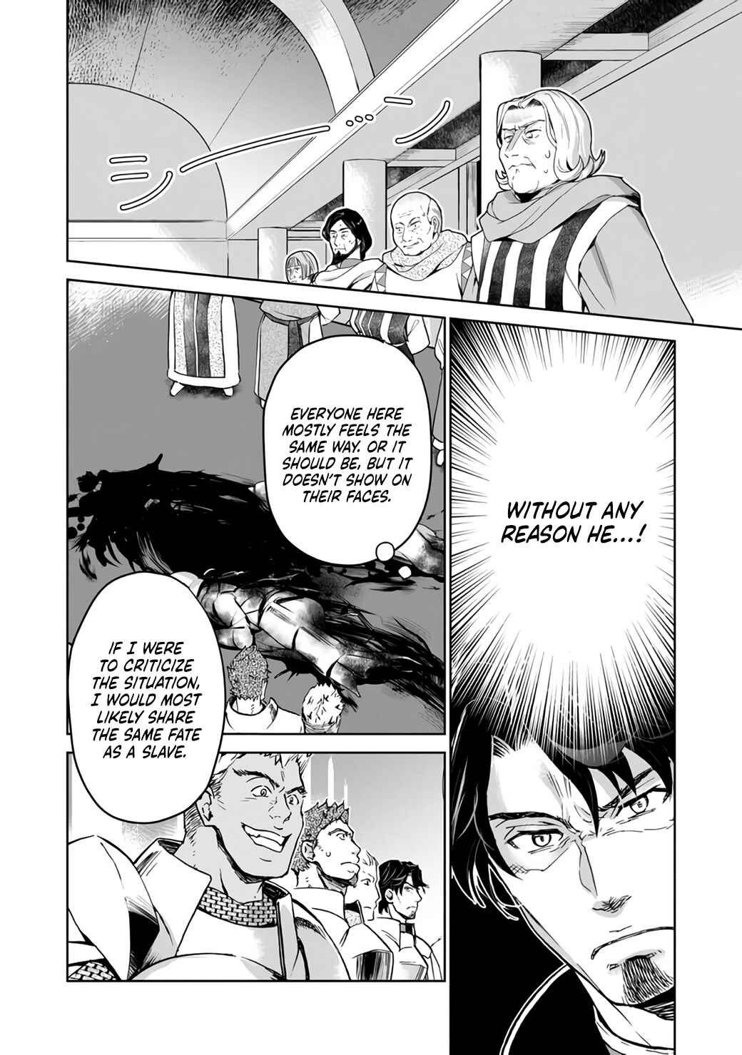Chapter 7 - Page 34