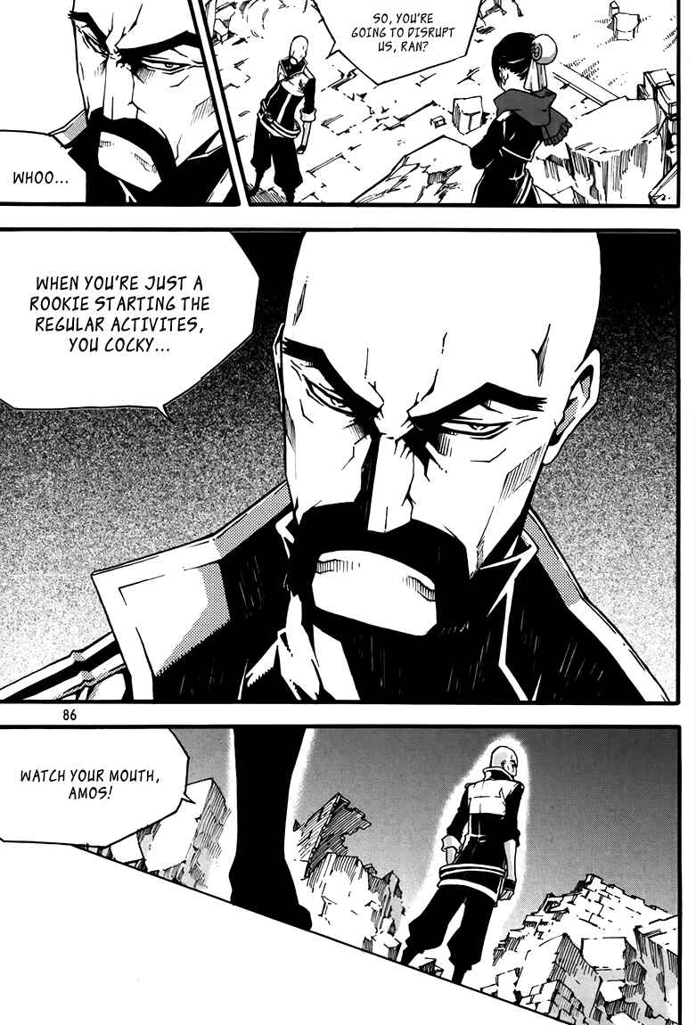Chapter 77 - Page 10
