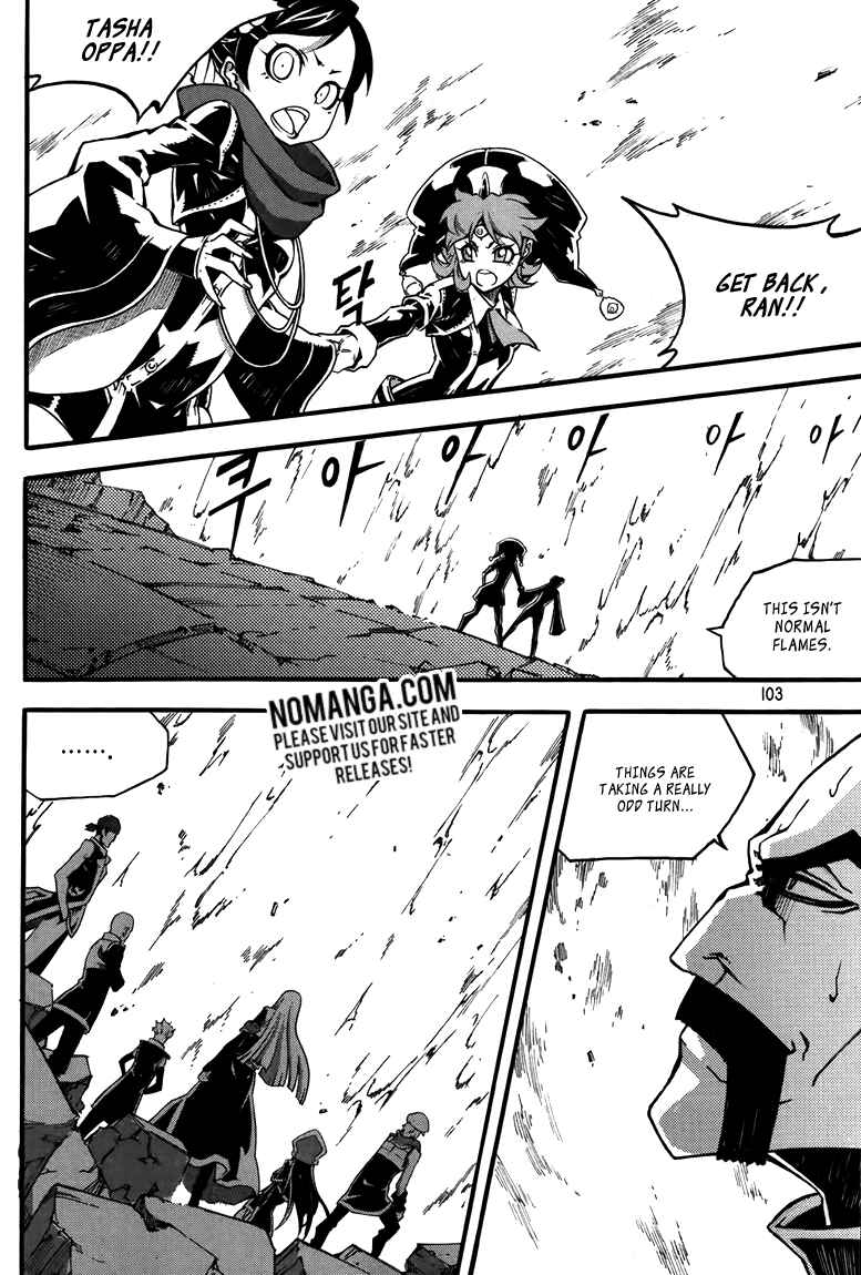 Chapter 77 - Page 27