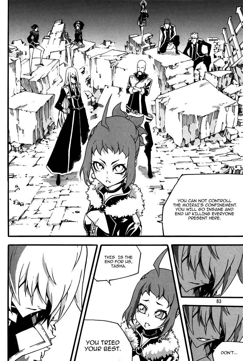 Chapter 77 - Page 7