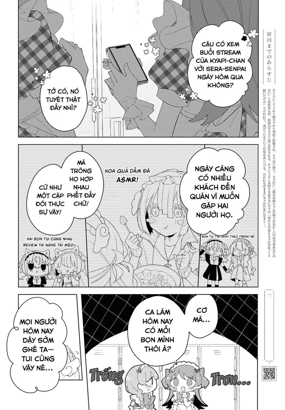 Chapter 17 - Page 3