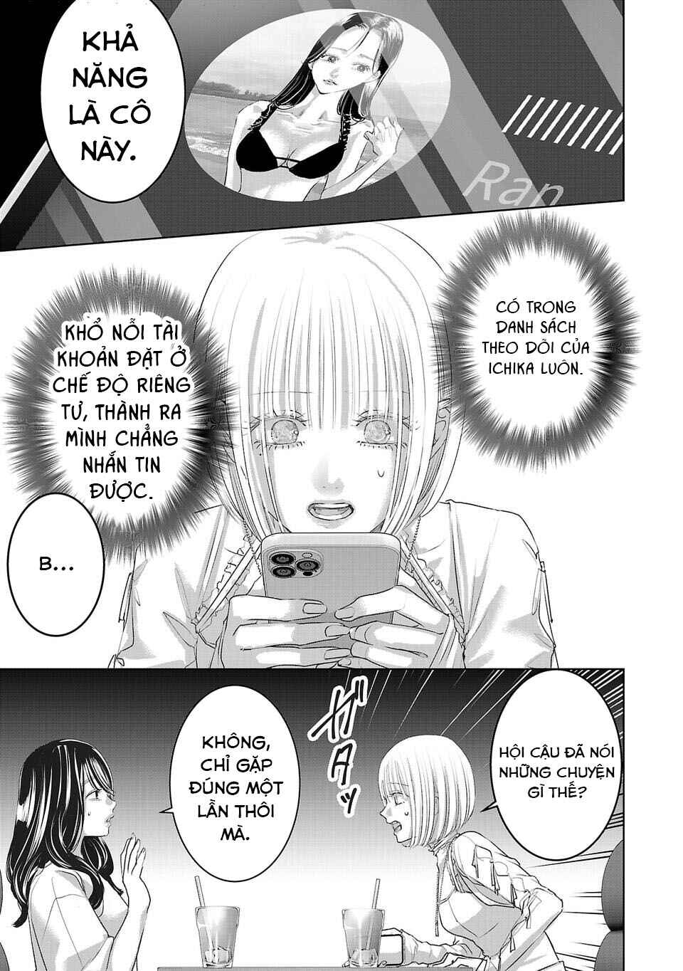 Chapter 33 - Page 2