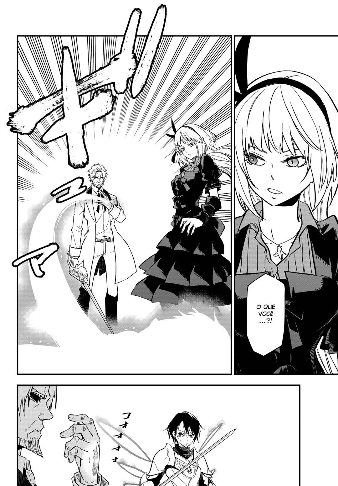 Chapter 142 - Page 42
