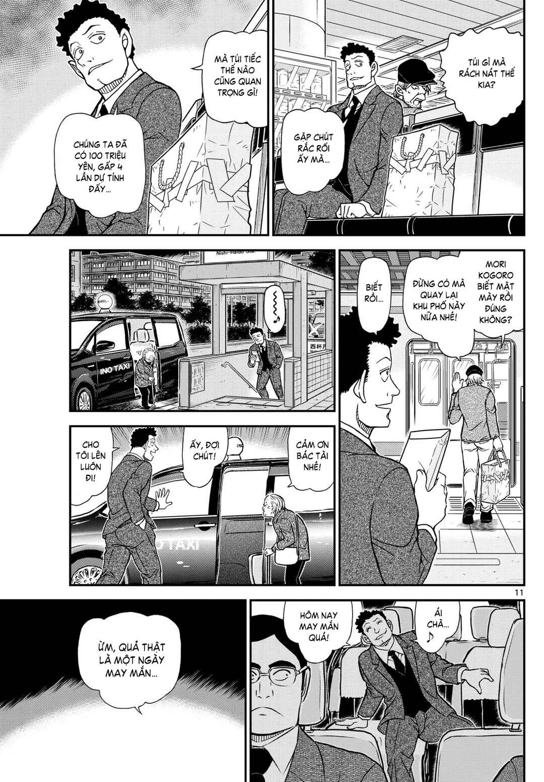 Chapter 1143 - Page 12