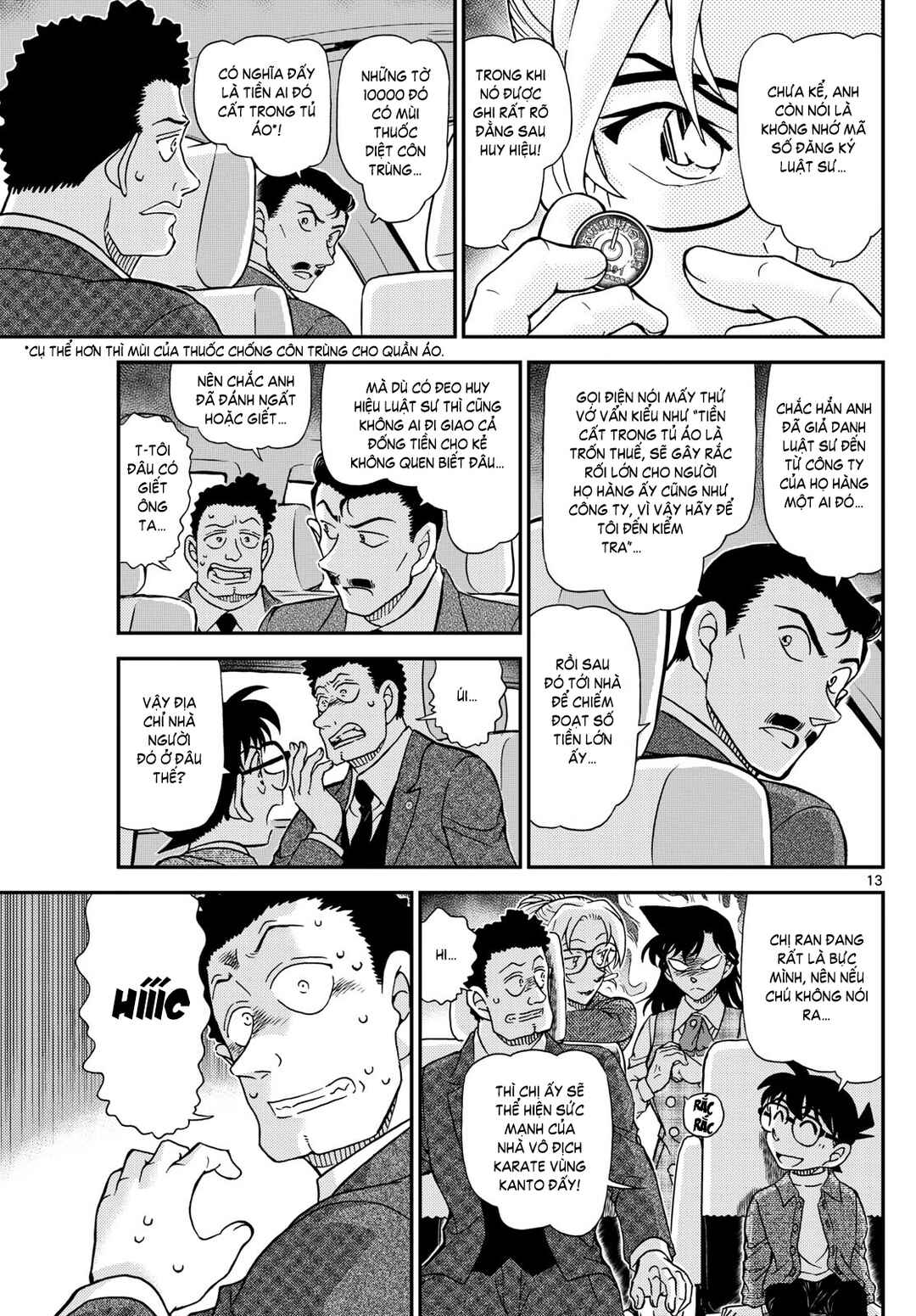 Chapter 1143 - Page 14