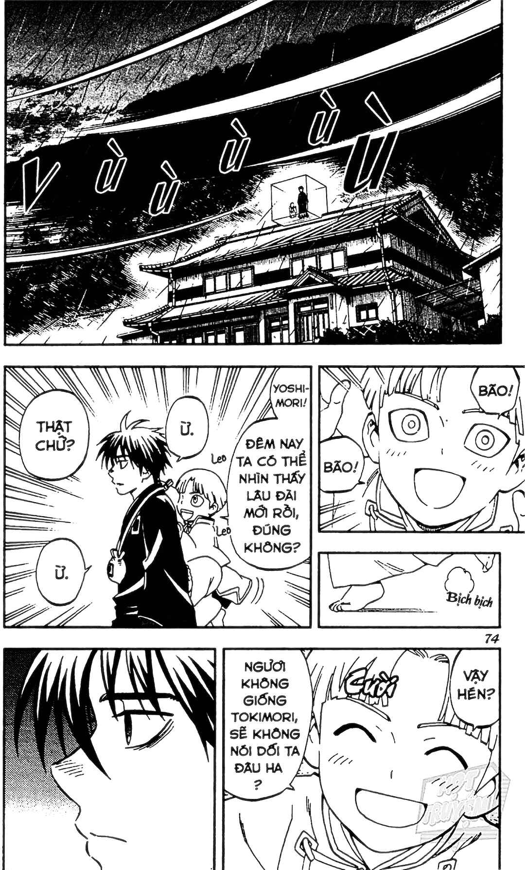 Chapter 329 - Page 16