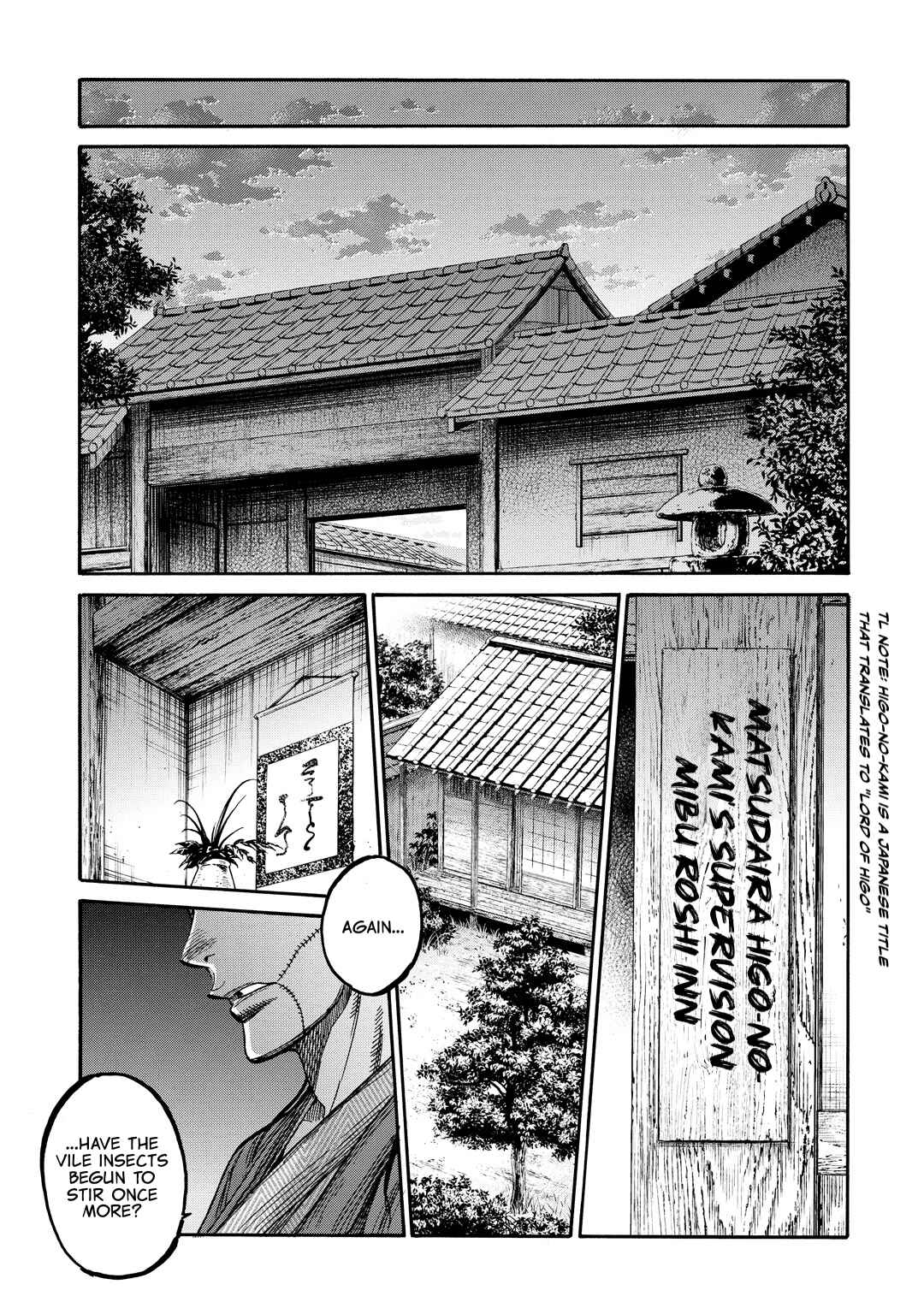 Chapter 31 - Page 22