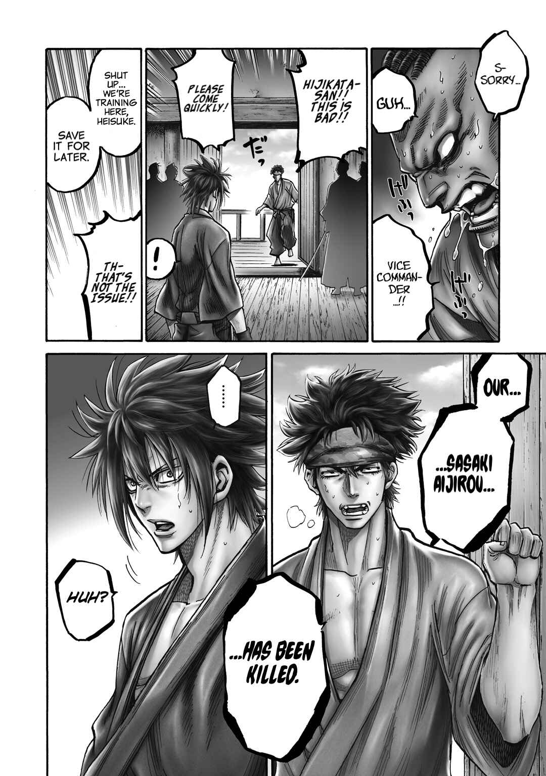 Chapter 31 - Page 3