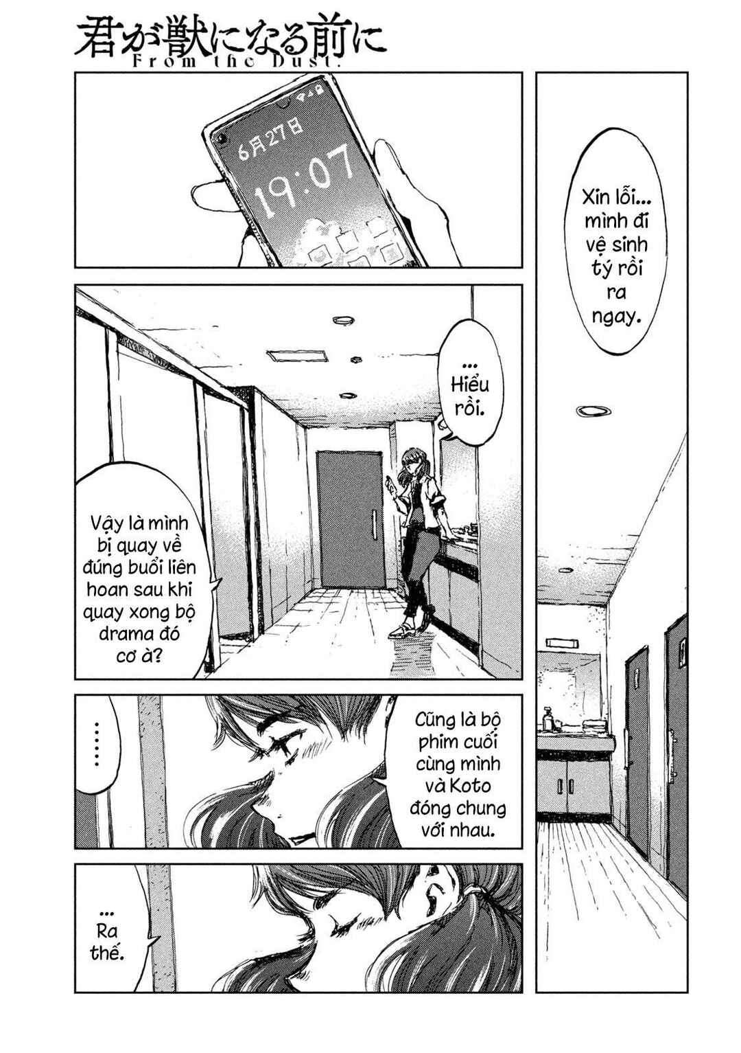 Chapter 36 - Page 14