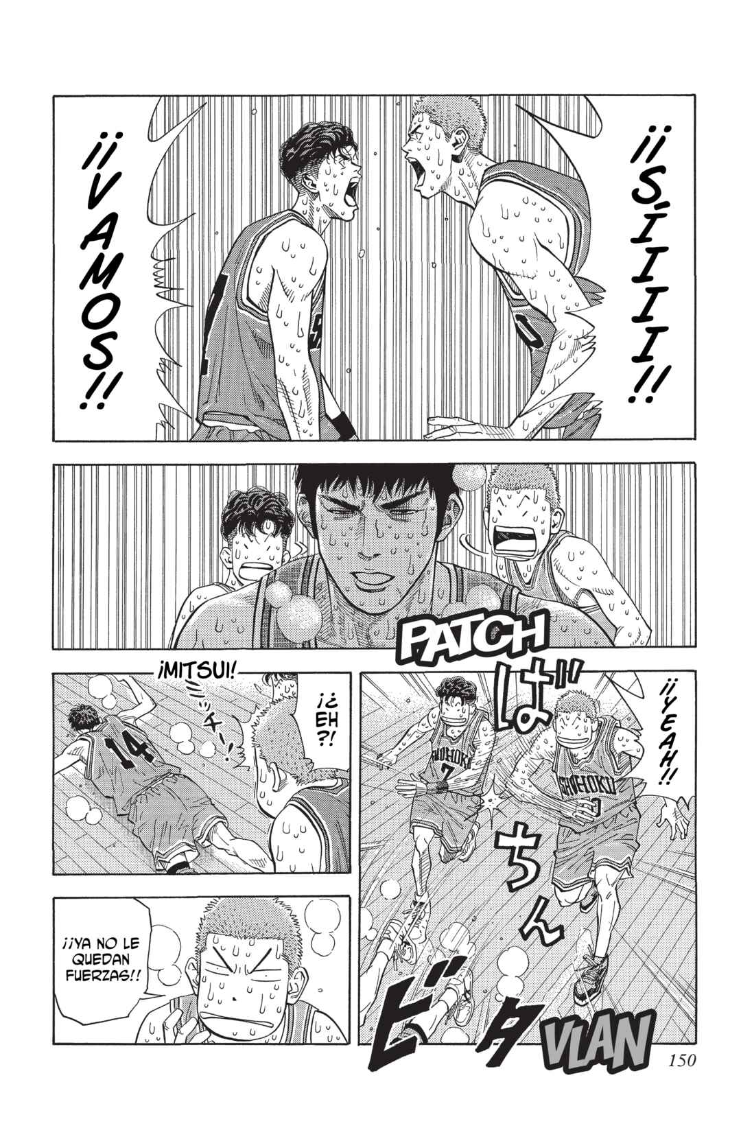 Chapter 249 - Page 4