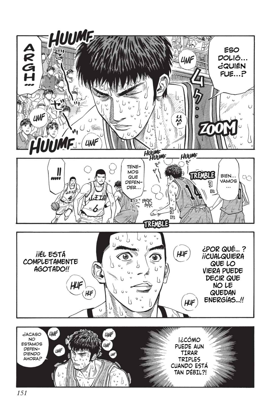 Chapter 249 - Page 5