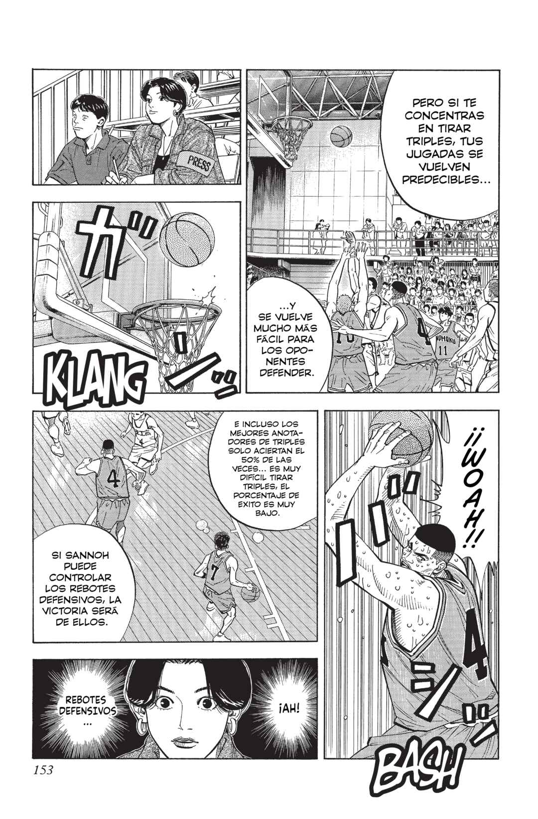 Chapter 249 - Page 7