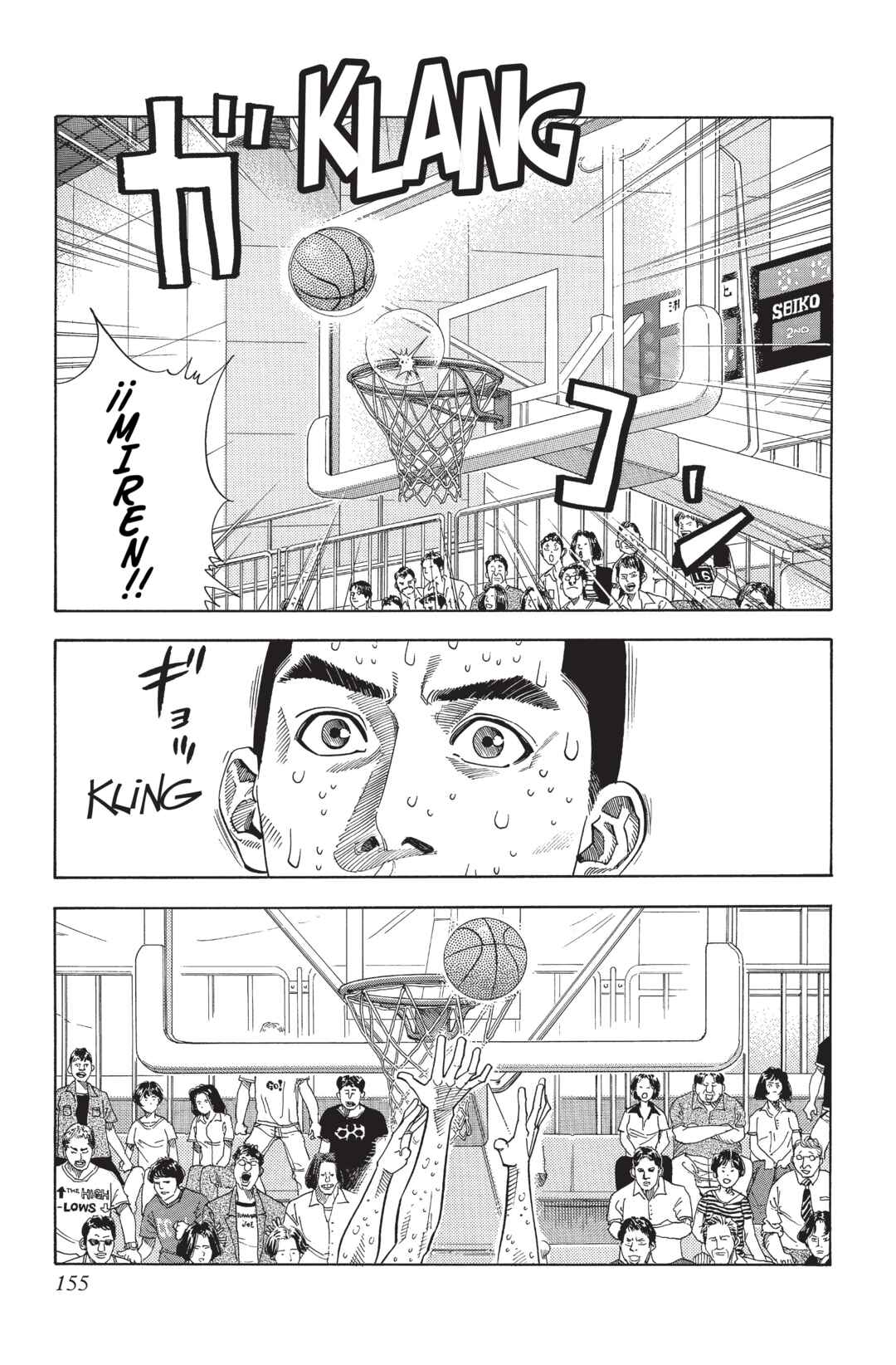 Chapter 249 - Page 9