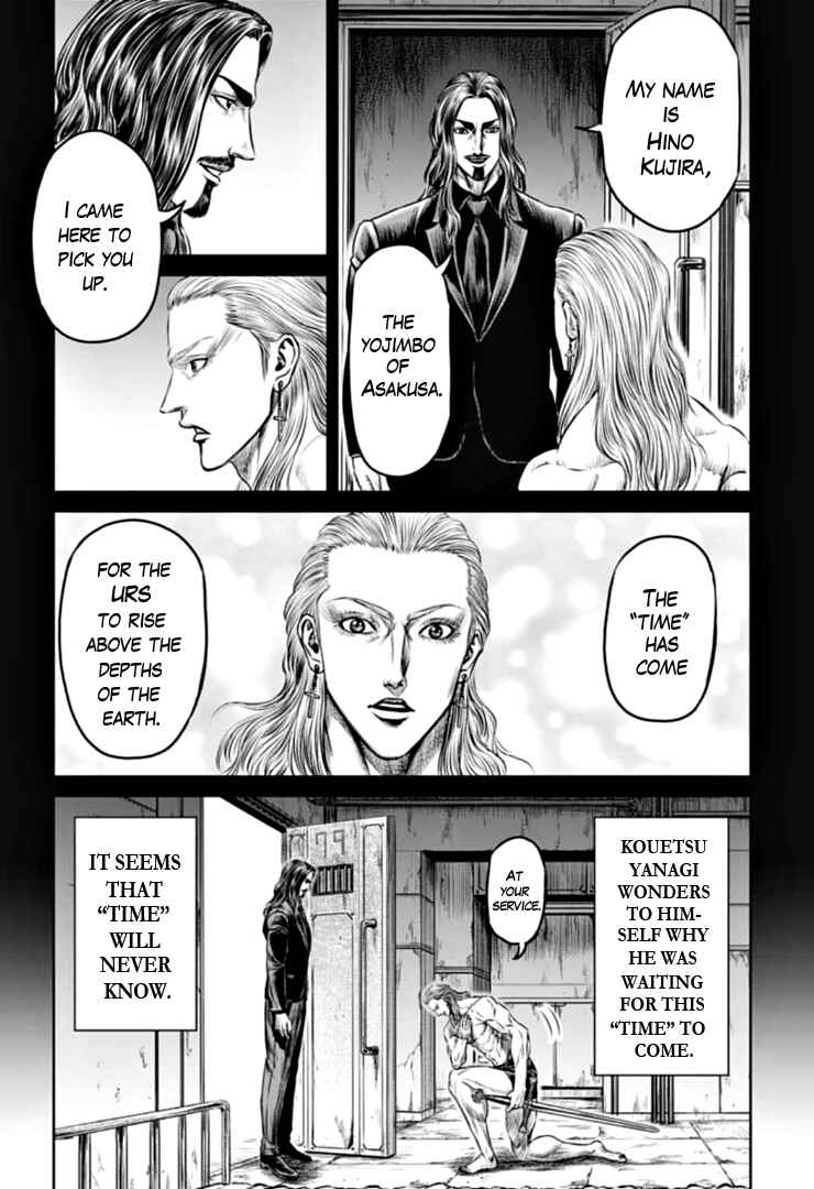 Chapter 74 - Page 12