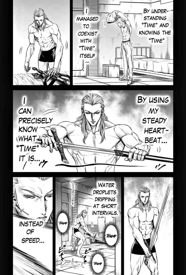 Chapter 74 - Page 7