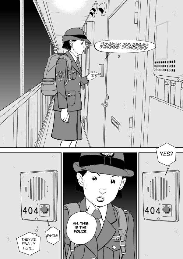 Chapter 75 - Page 10