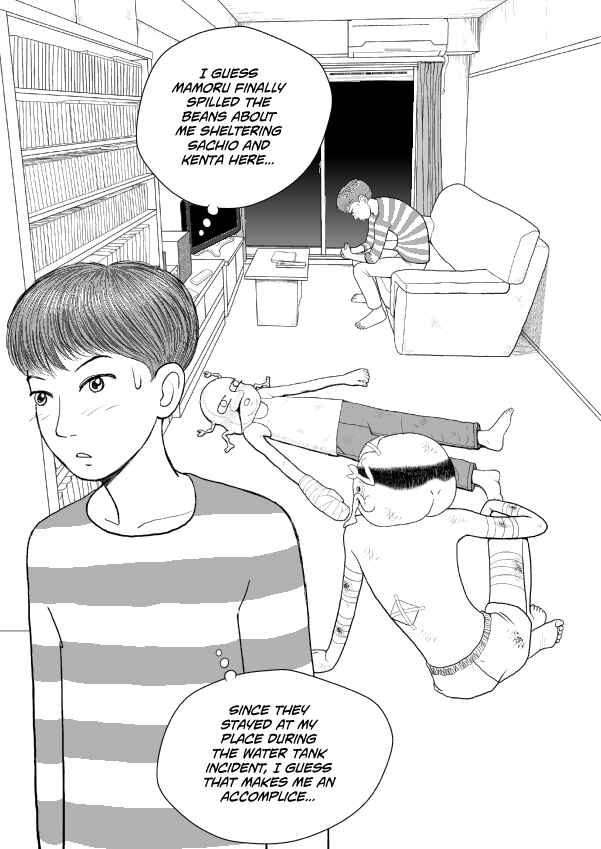 Chapter 75 - Page 11