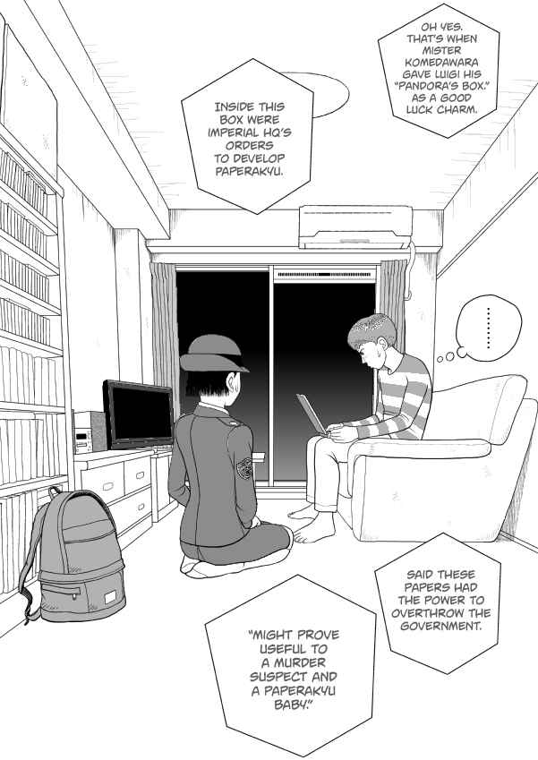Chapter 75 - Page 18