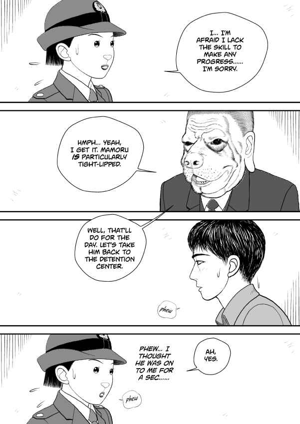 Chapter 75 - Page 2