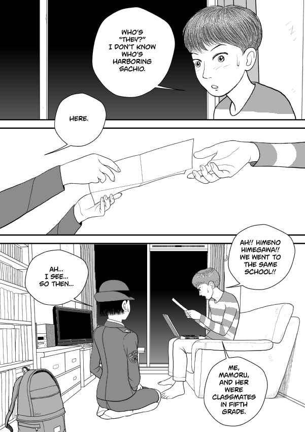 Chapter 75 - Page 22