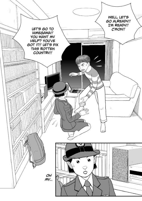 Chapter 75 - Page 30